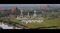 Falling-for-Myanmar-Burma