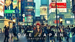 LOVE-JAPAN