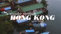 a-wander-through-Hong-Kong