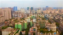 This-is-Chengdu-2014