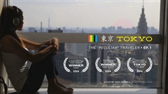 Tokyo-The-Peculiar-Traveler