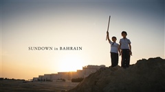 Sundown-in-Bahrain