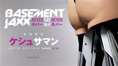 Basement-Jaxx--Never-Say-Never