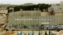 The-Little-Big-West-Bank-Wall