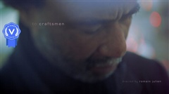 To-Craftsmen