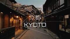 Kyoto-Japan---Hyper-Motion